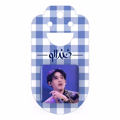 پیکسل خندالو مدل بم بم گروه گات سون GOT7 کد 20929