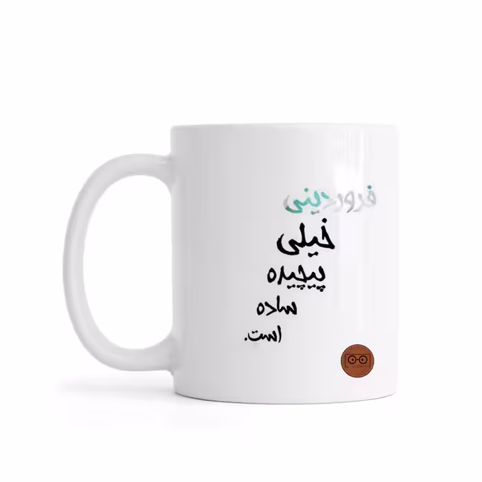 ماگ ویرمان مدل متولد فروردین