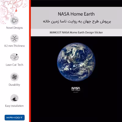 برچسب پوششی ماهوت مدل NASA Home Earth-FullSkin مناسب برای گوشی موبایل سامسونگ Galaxy M02