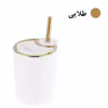 ست سطل و فرچه بریسو دیزاین مدل برزیل