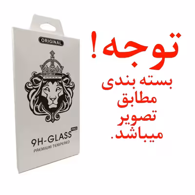 کاور گریفین مدل Defender Pro Plus مناسب برای گوشی موبایل شیائومی Redmi Note 11 Pro Plus 5G به همراه محافظ پشت گوشی