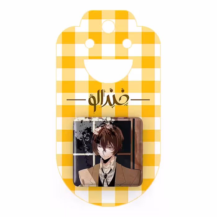 پیکسل خندالو مدل دازای اوسامو انیمه سگ های ولگرد بانگو کد 13683