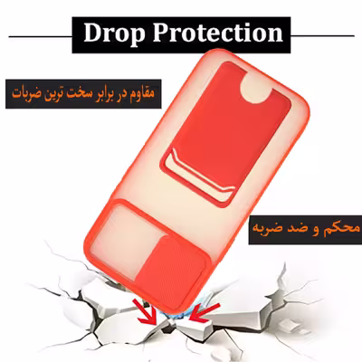 کاور گاردتک مدل Camshield Card مناسب برای گوشی موبایل شیائومی Poco X3 GT
