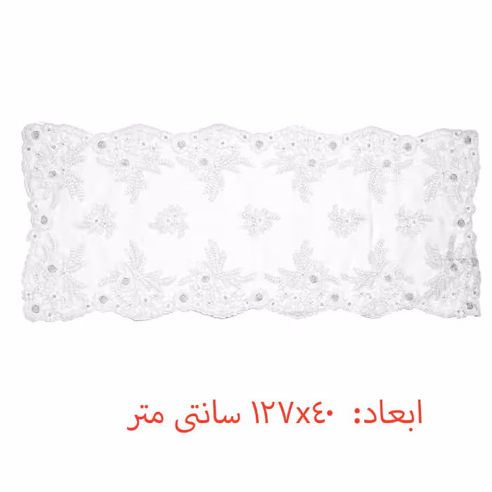 سرویس رومیزی 17 تکه آک ناپپه کد 7894