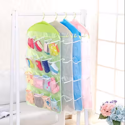 ارگانایزر مای هوم مدل بیول کد 2022