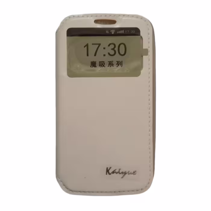 کیف کلاسوری کالی مدل ace4 مناسب برای گوشی موبایل سامسونگ galaxy g313h / ace4