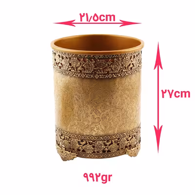 ست سطل و جای دستمال کاغذی مدل bA1610shgh به همراه آجیل خوری و قاشق