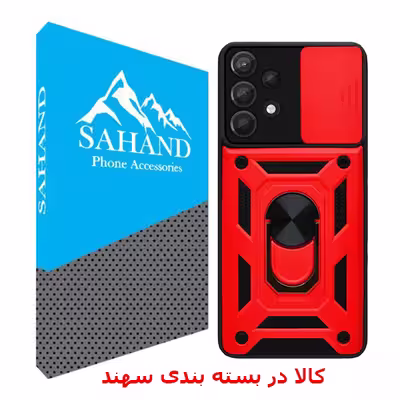 کاور سهند مدل DE/L-01 مناسب برای گوشی موبایل سامسونگ Galaxy A23 5G