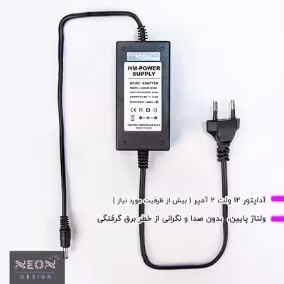 چراغ دیواری نئون دیزاین طرح Bmw_GR