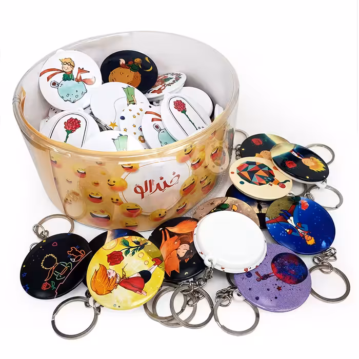 جاکلیدی خندالو مدل شازده کوچولو کد 16 مجموعه 50 عددی