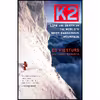 کتاب K2 اثر Ed Viesturs and David Roberts انتشارات Crown