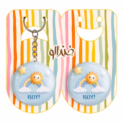 پیکسل خندالو مدل تعیین جنسیت کد 10957 به همراه جاکلیدی