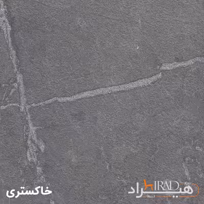 کمد اداری هیراد مدل K115-MDF