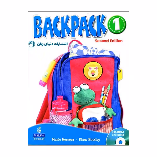 کتاب BackPack 1 اثر جمعی از نویسندگان انتشارات دنیای زبان