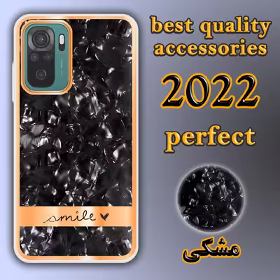کاور لاین کینگ مدل کریستال یخی مناسب برای گوشی موبایل شیائومی Redmi Note10/10S به همراه پایه نگهدارنده