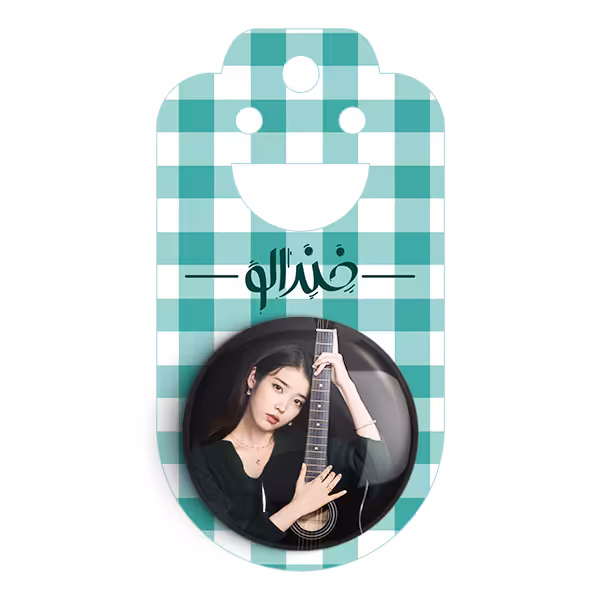 پیکسل خندالو مدل آیو IU کد 11630