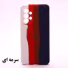 کاور مدل  سیلیکونی طرح آبرنگی مناسب برای گوشی موبایل سامسونگ Galaxy A53