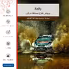 برچسب پوششی ماهوت مدل Rally-FullSkin مناسب برای گوشی موبایل نوکیا C1