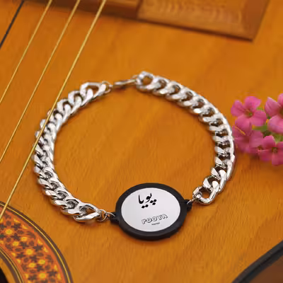 دستبند ناکسیگو مدل پویا کد BZ8057