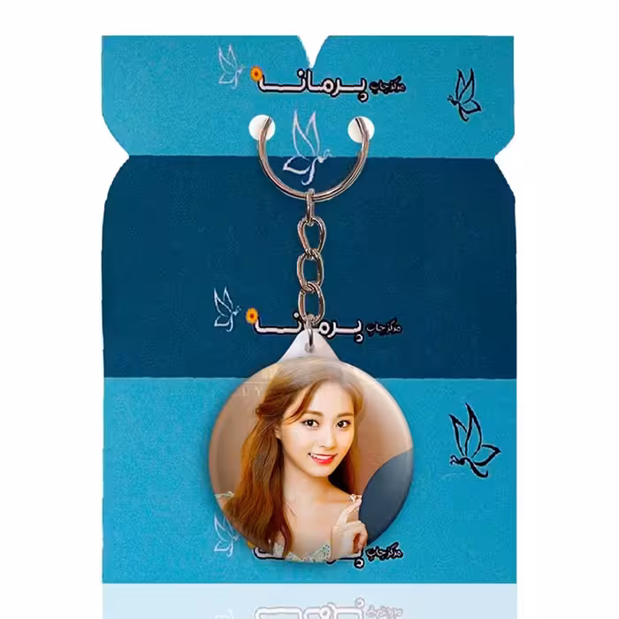 جاکلیدی پرمانه طرح Twice کد pmy.19566