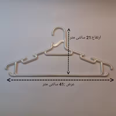 چوب لباسی کد 810 بسته 6 عددی