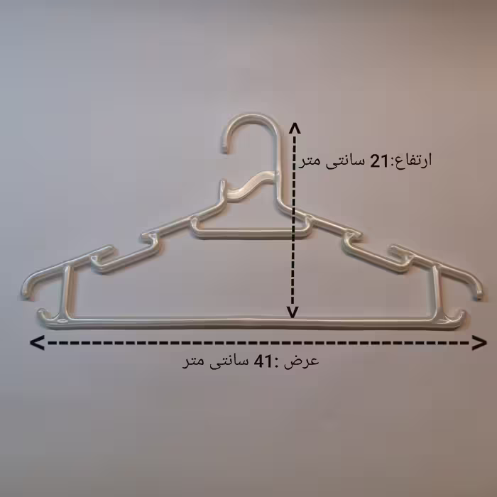 چوب لباسی کد 810 بسته 6 عددی