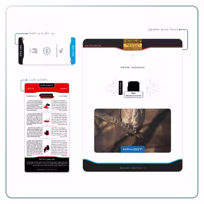 برچسب پوششی ماهوت مدل Owl مناسب برای تبلت اپل iPad mini 2012 A1455