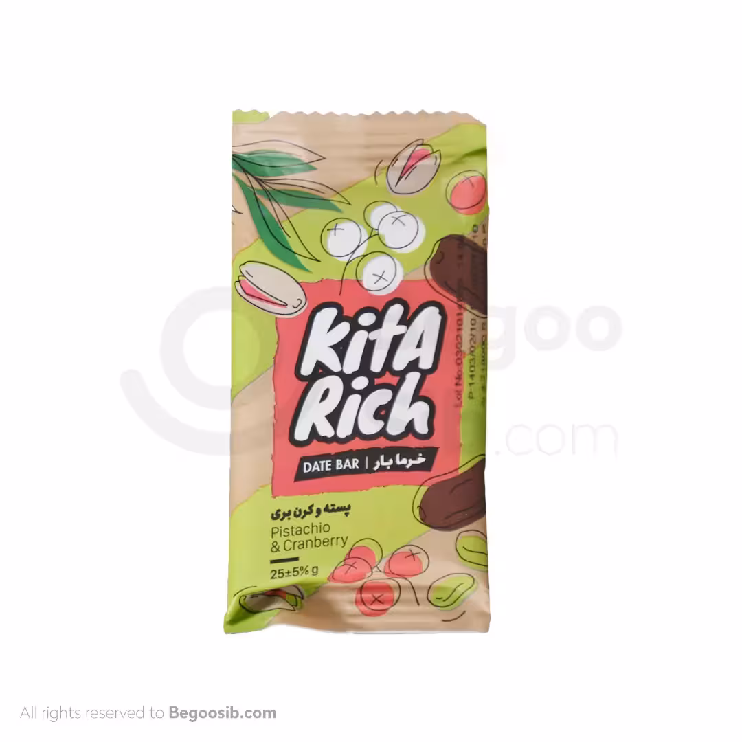 بار فشرده مخلوط خمیر خرما و مغز پسته و کرن بری خشک شده کیتاریچ 25 گرمی