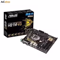مادربرد Asus DDR3 مدل H81M-V3