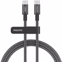 کابل تایپ سی 240 وات فیلیپس Philips مدل DLC7060C کارپلی با طول 2 متر