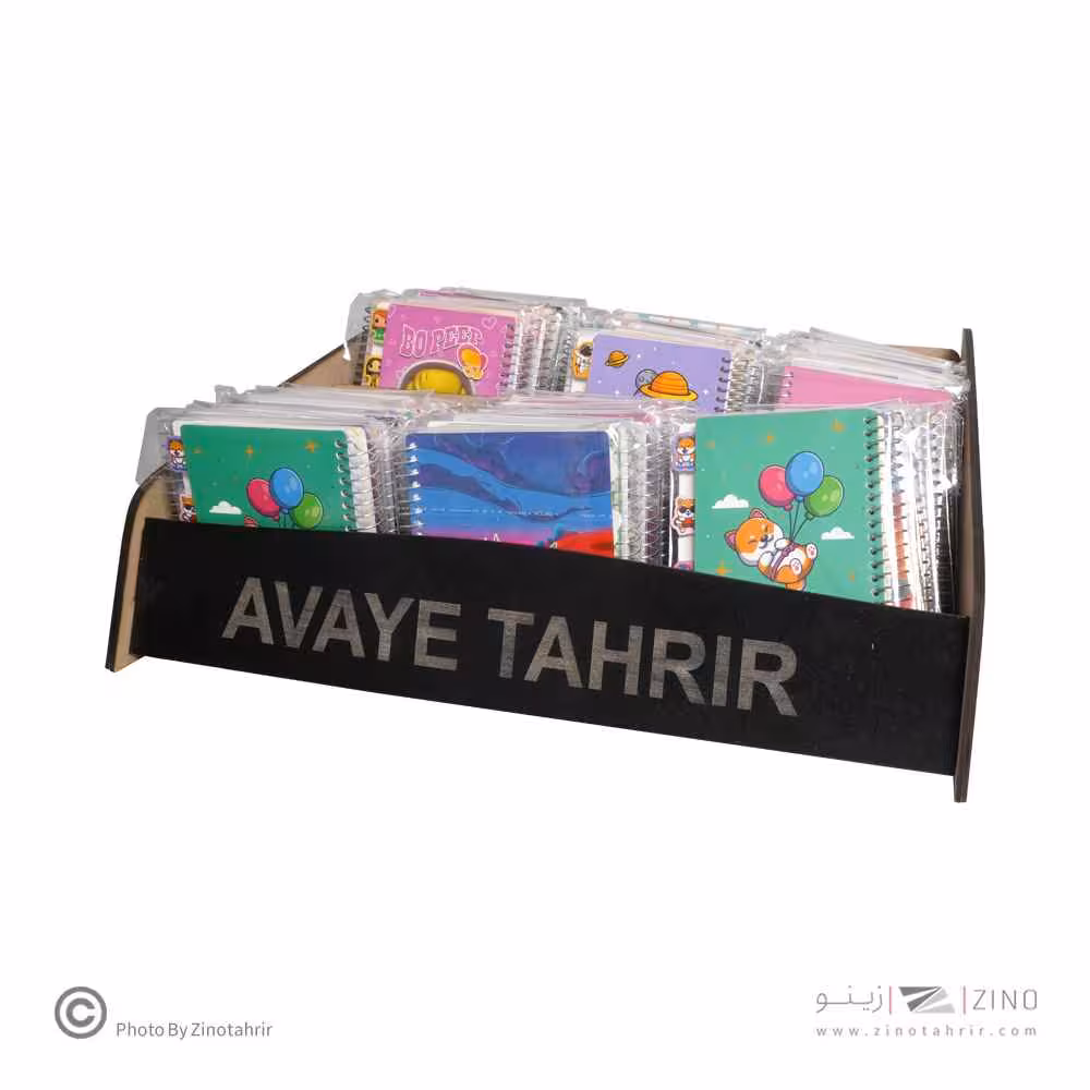 یادداشت دیوایدر دارفانتزی آوای تحریر کدNS35401