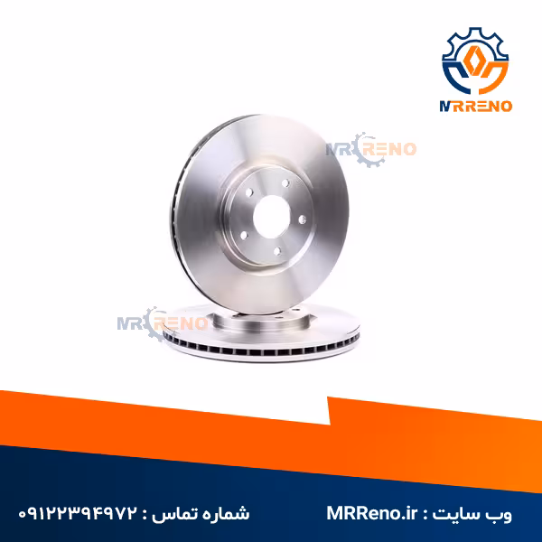 دیسک چرخ عقب کولیوس نیو اصلی رنو