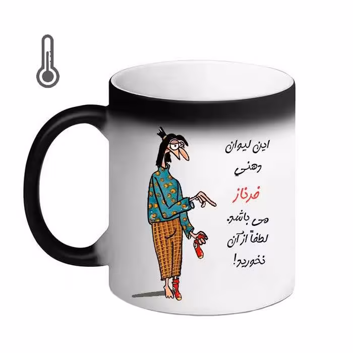 خرید ماگ-لیوان حرارتی  ناسا  حمید