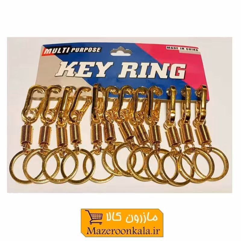 جاکلیدی فلزی فنر دار مشکی تک حلقه تولید چین HSK-068