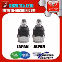 سیبک طبق پایین تویوتا پرادو 2012-2015 برند تجاری ساخت ژاپن