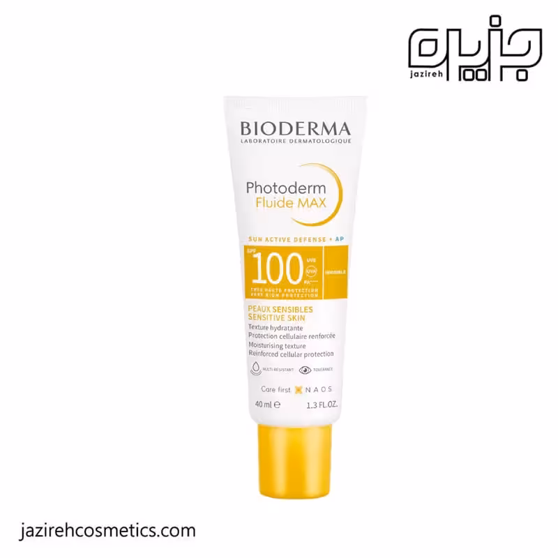 ضدآفتاب بايودرماfluide max دارای spf 100