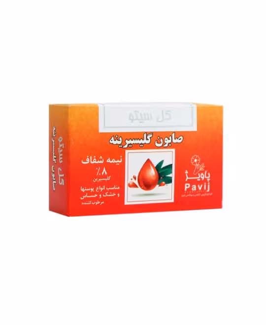 صابون گلیسیرینه 8% نیمه شفاف گل سیتو 100 گرمی