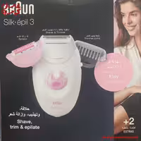 اپیلاتور براون Silk Epil 3 مدل 5320 آلمان اصلیSE3.270-کد 2686