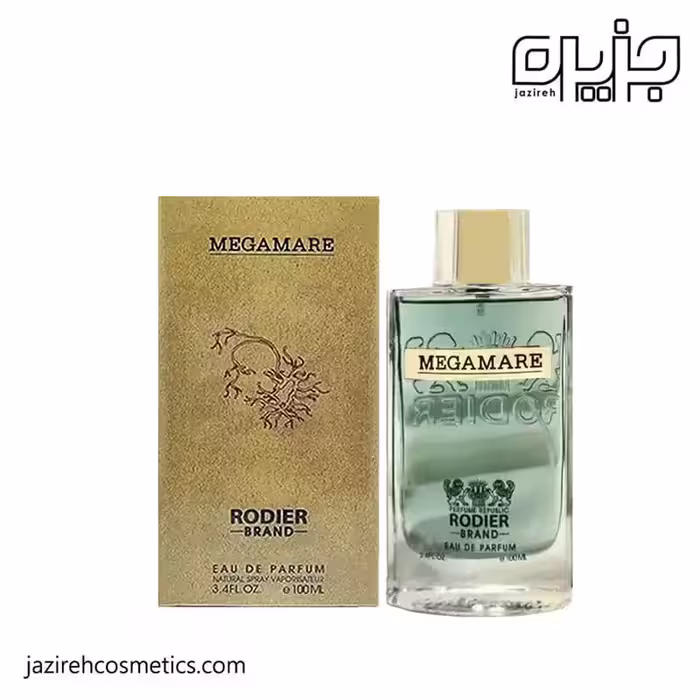 ادكلن رودير MEGAMARE