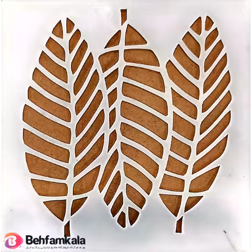 شابلون استنسیل 10*10 کد R071