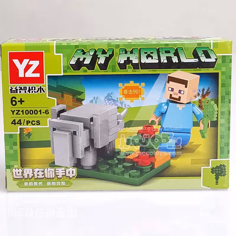 لگو ماینکرفت 44 تکه مدل6 کد YZ100016