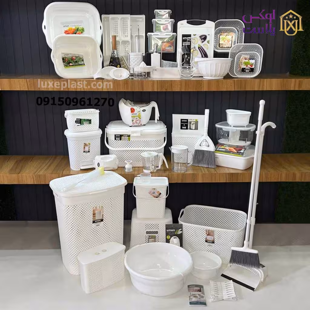 سرویس جهیزیه پلاسکو 49 پارچه طرح بافت لیمون رنگ سفید