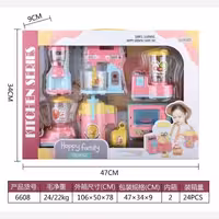 آشپزخانه 6 عددی 6608