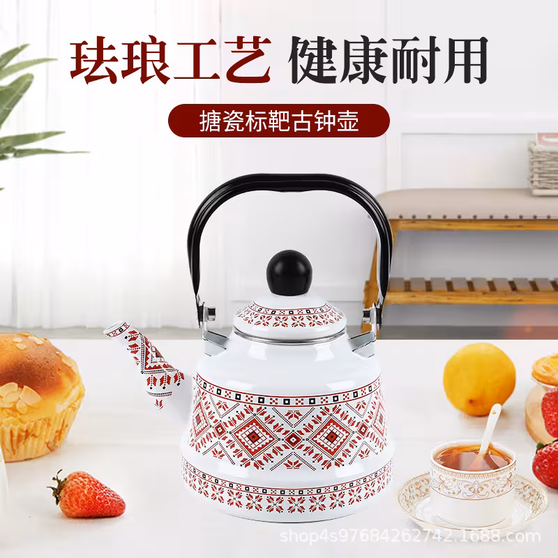 کتری لعابی 1.1 لیتری وارداتی- سفید نقوش هندسی