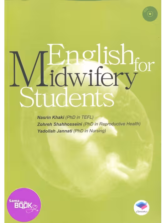 انگلیسی برای دانشجویان مامایی | English For Midwifery Students