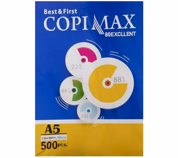 کاغذ A5 کپی مکس