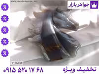 تندیس ژئود محصول ویژه جواهربازار