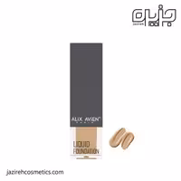 كرم پودر مايع آليكس آوين 305