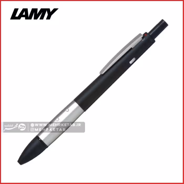 قلم چهار کاره لامی مشکی LAMY 4pen black