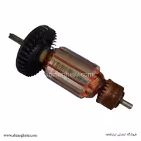 آرميچردريل 3241 طرح بوش ام جی اس mjs